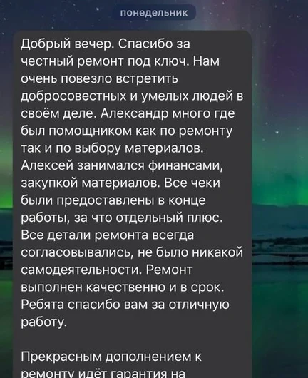 6d76368b-4383-4353-b3cd-e382461c2546-15nh3p6q6b4.jpg